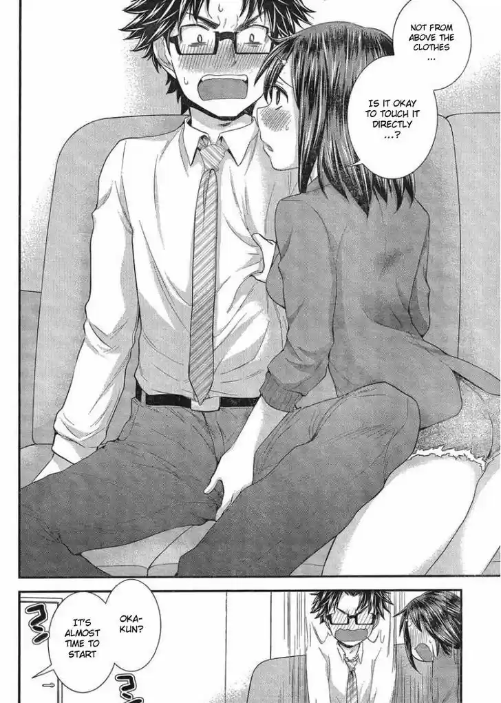 Read ASSASSINE Manga Online