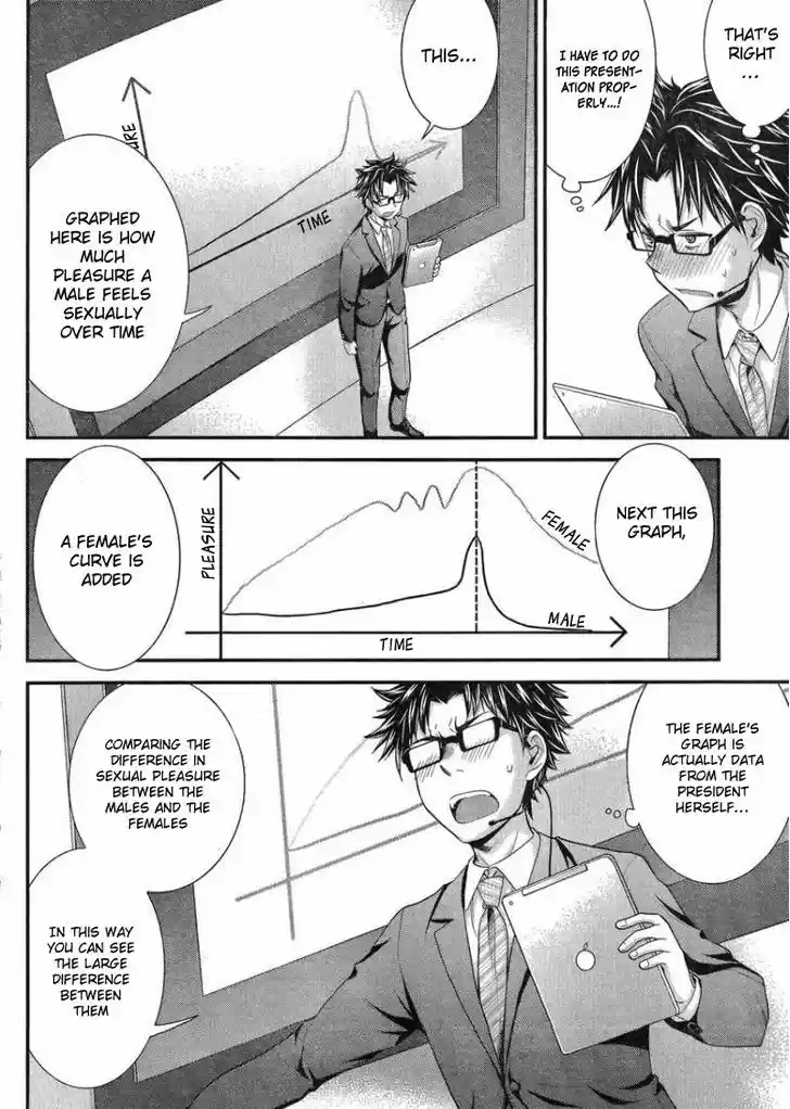 Read ASSASSINE Manga Online