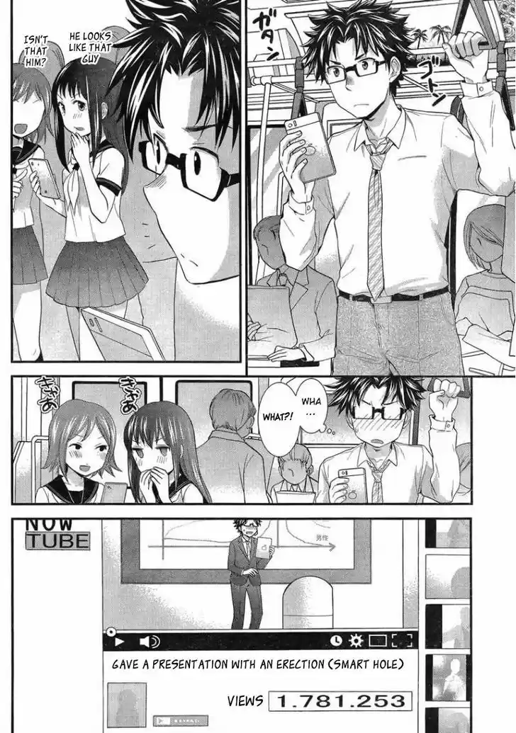 Read ASSASSINE Manga Online