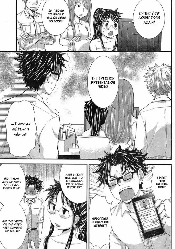 Read ASSASSINE Manga Online