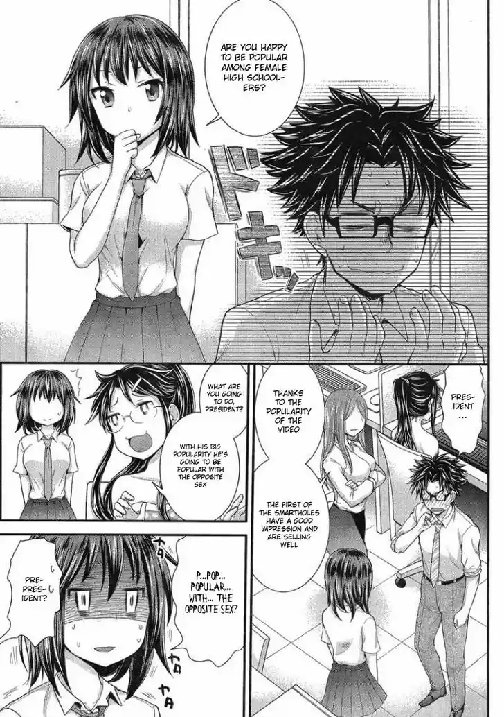 Read ASSASSINE Manga Online