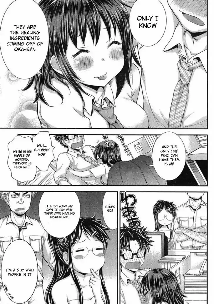 Read ASSASSINE Manga Online