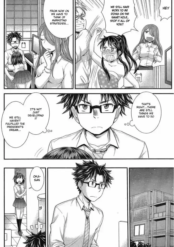 Read ASSASSINE Manga Online