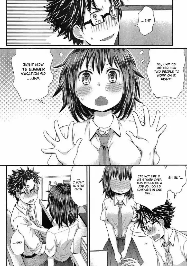 Read ASSASSINE Manga Online