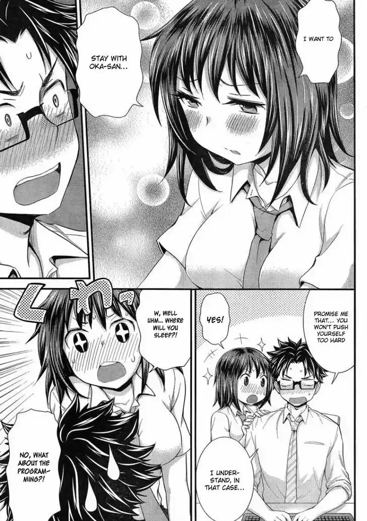 Read ASSASSINE Manga Online