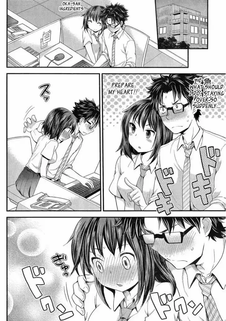 Read ASSASSINE Manga Online