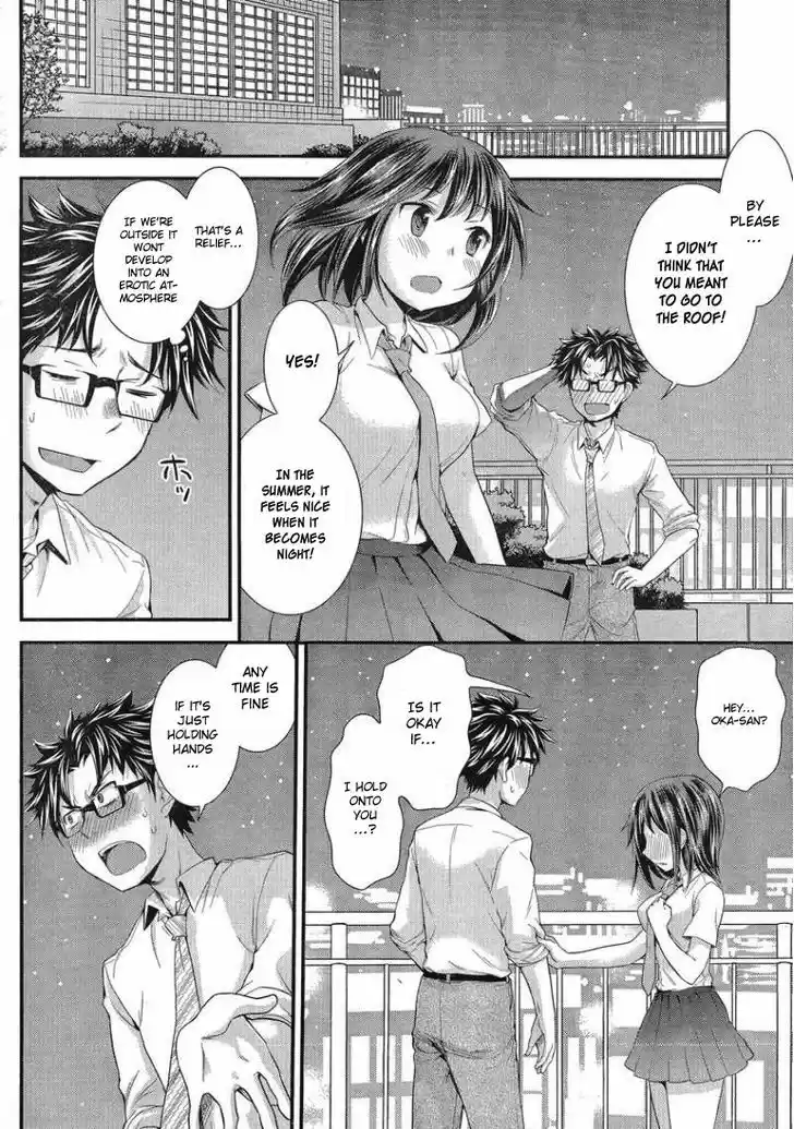 Read ASSASSINE Manga Online