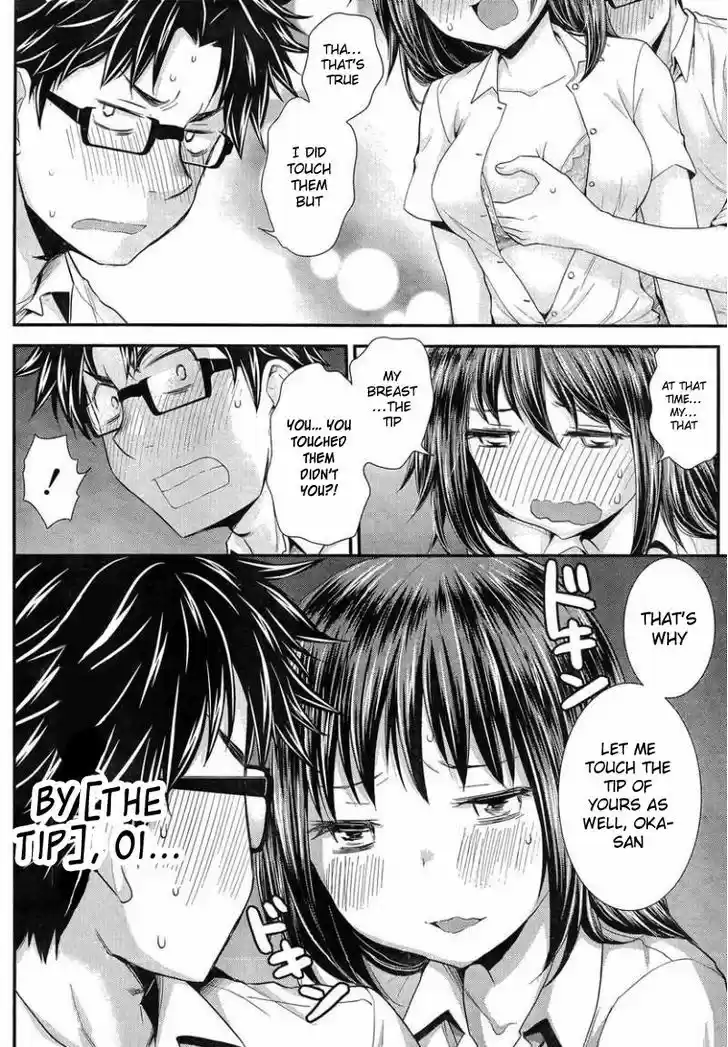 Read ASSASSINE Manga Online