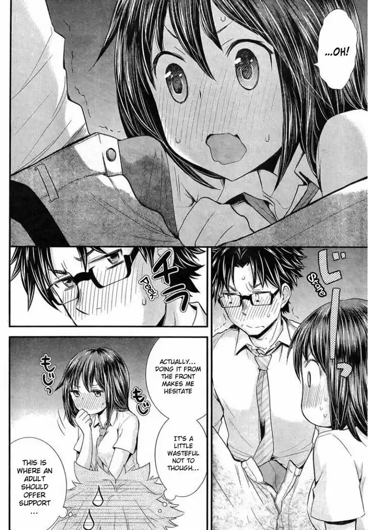 Read ASSASSINE Manga Online