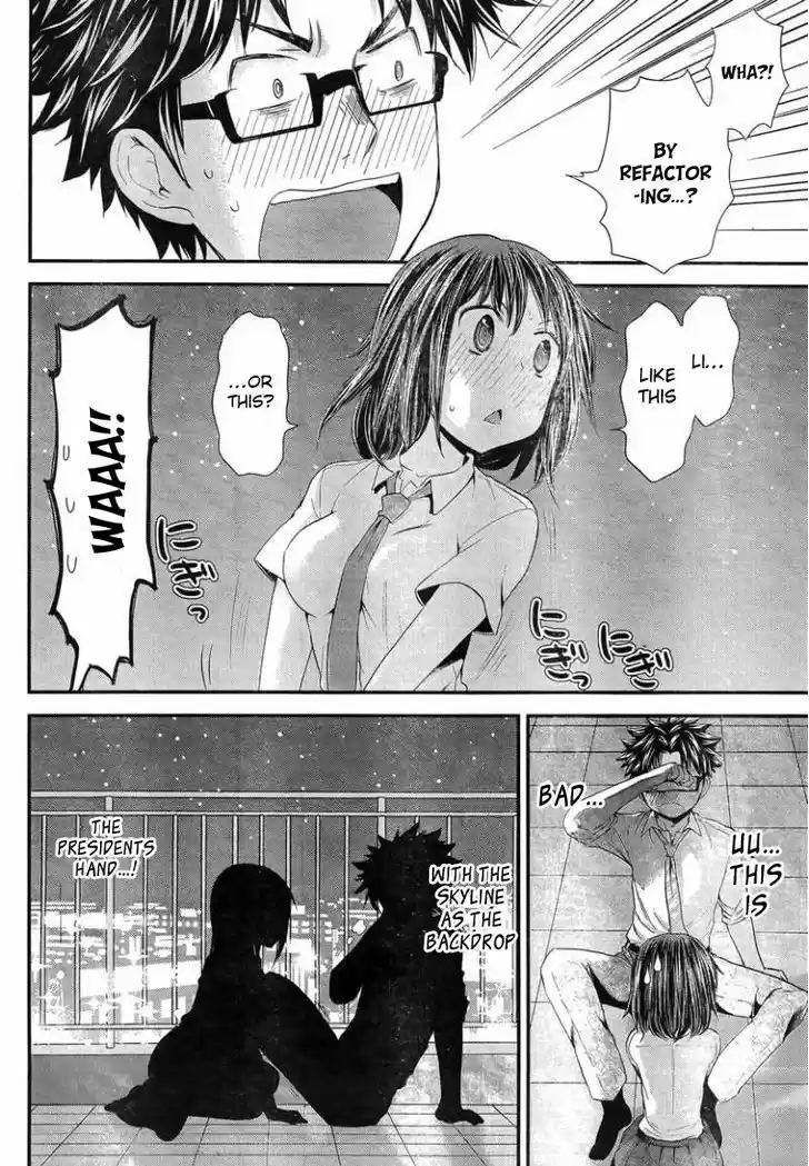 Read ASSASSINE Manga Online