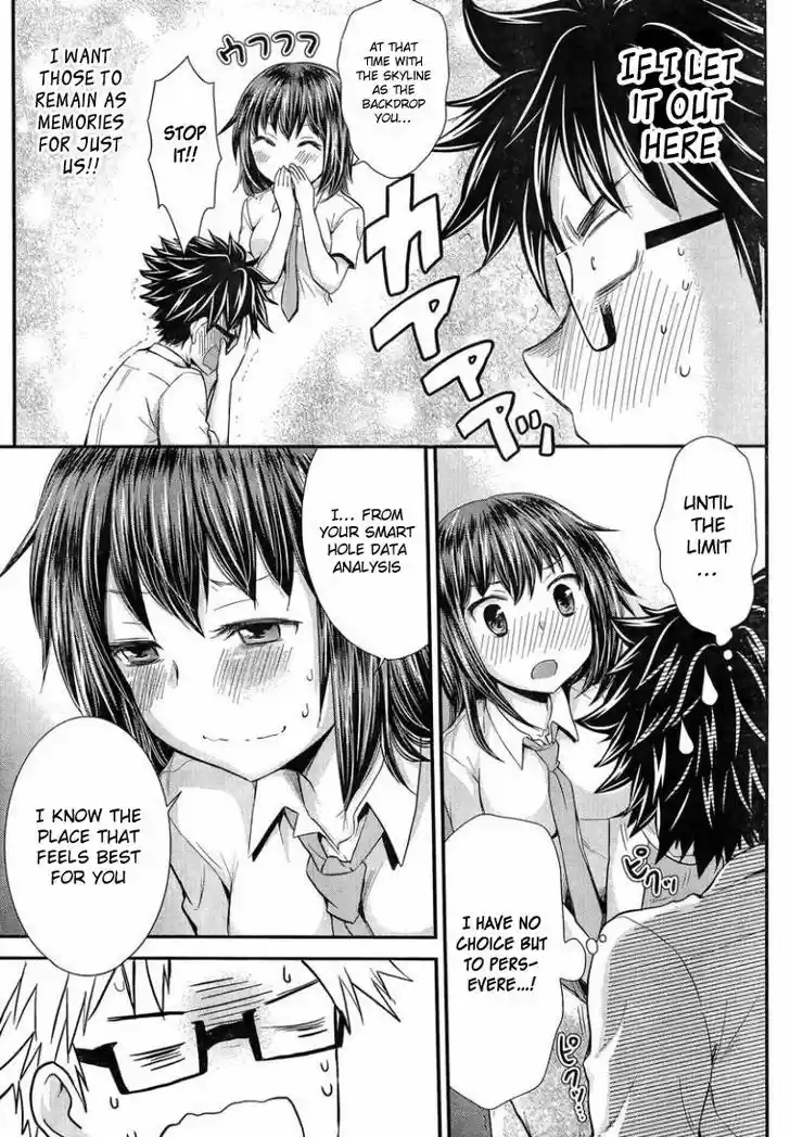 Read ASSASSINE Manga Online