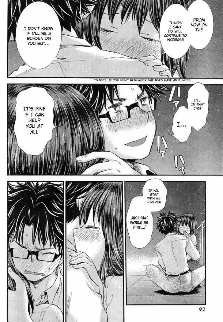 Read ASSASSINE Manga Online