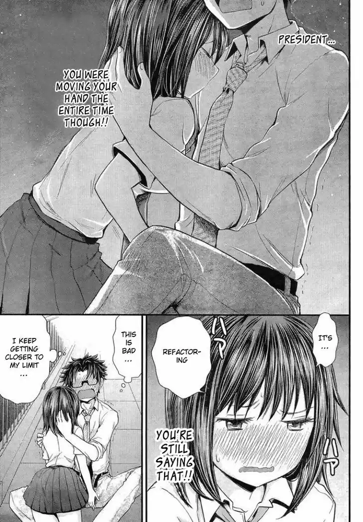 Read ASSASSINE Manga Online