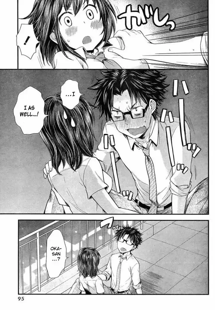 Read ASSASSINE Manga Online