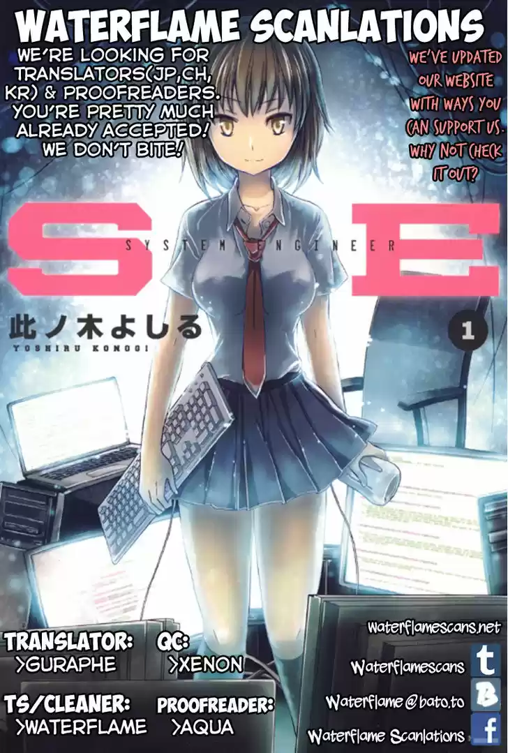 Read ASSASSINE Manga Online