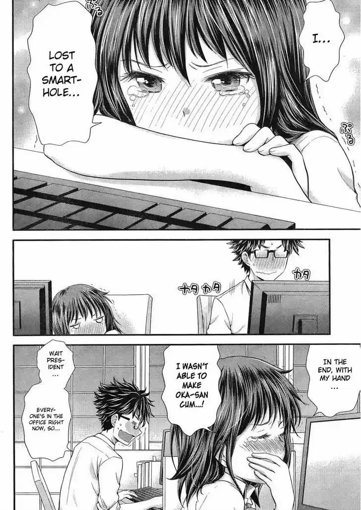 Read ASSASSINE Manga Online