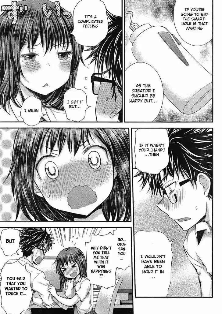 Read ASSASSINE Manga Online