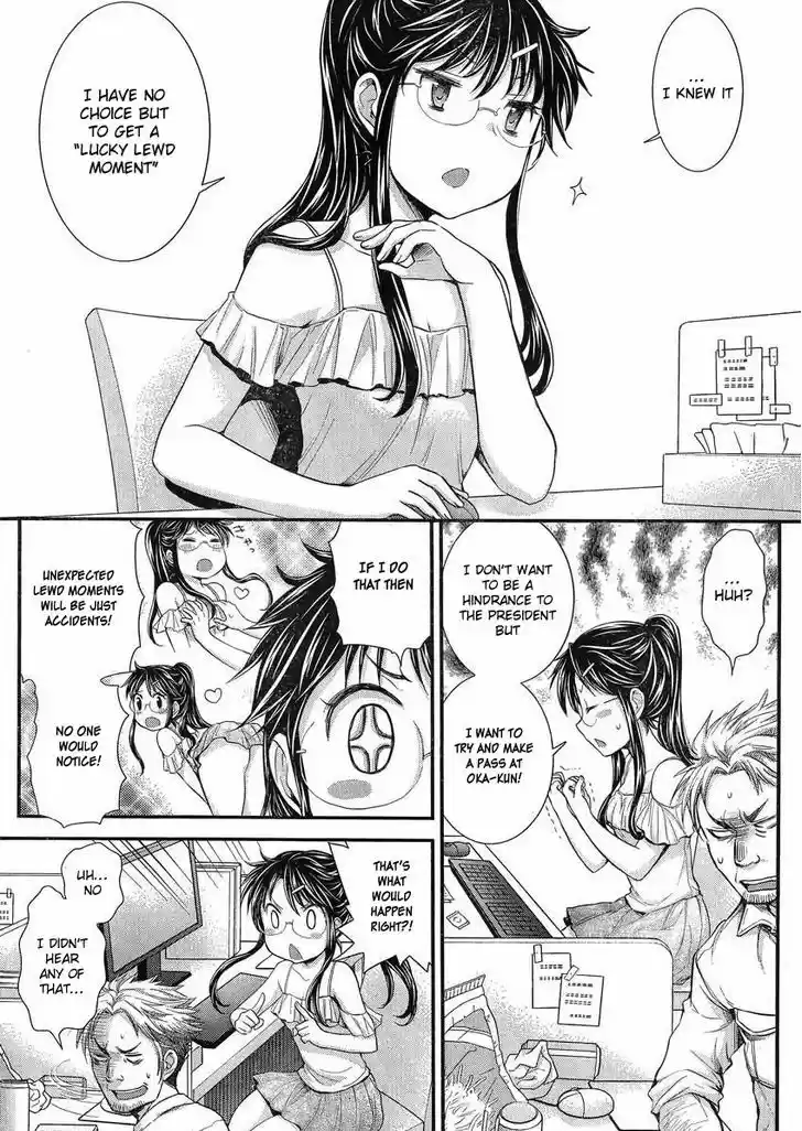 Read ASSASSINE Manga Online