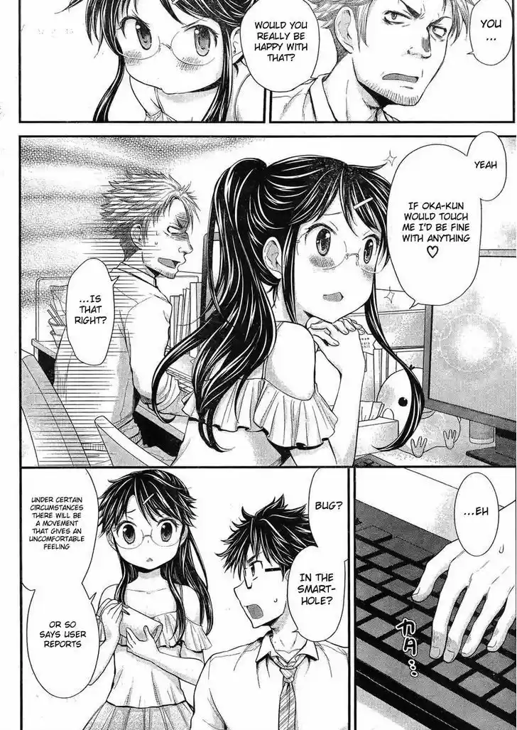 Read ASSASSINE Manga Online