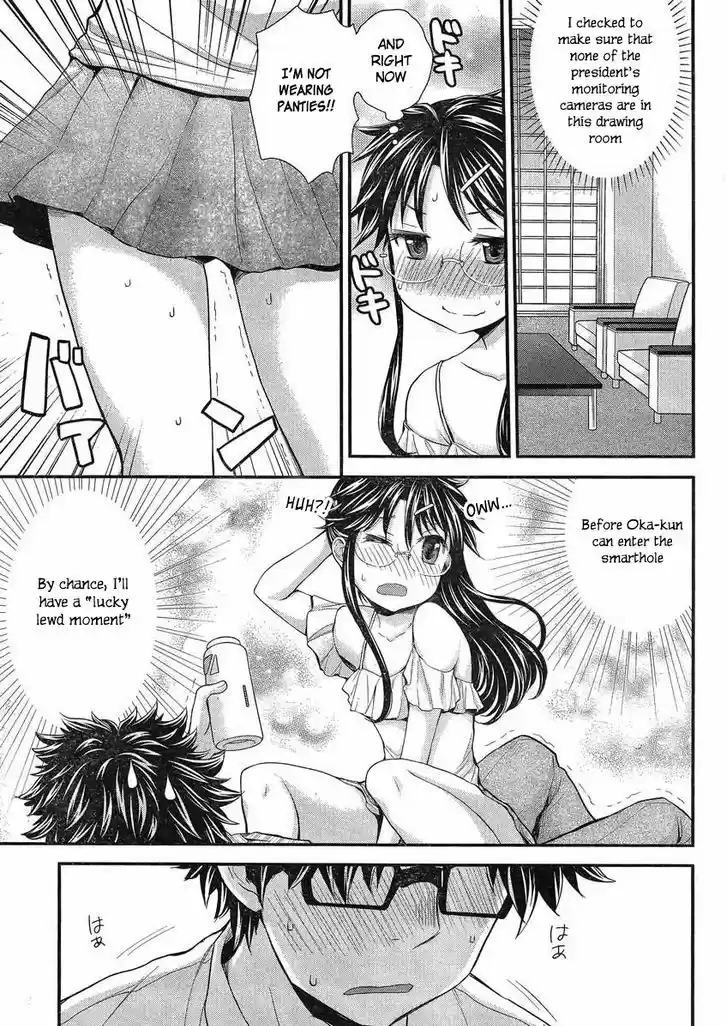 Read ASSASSINE Manga Online