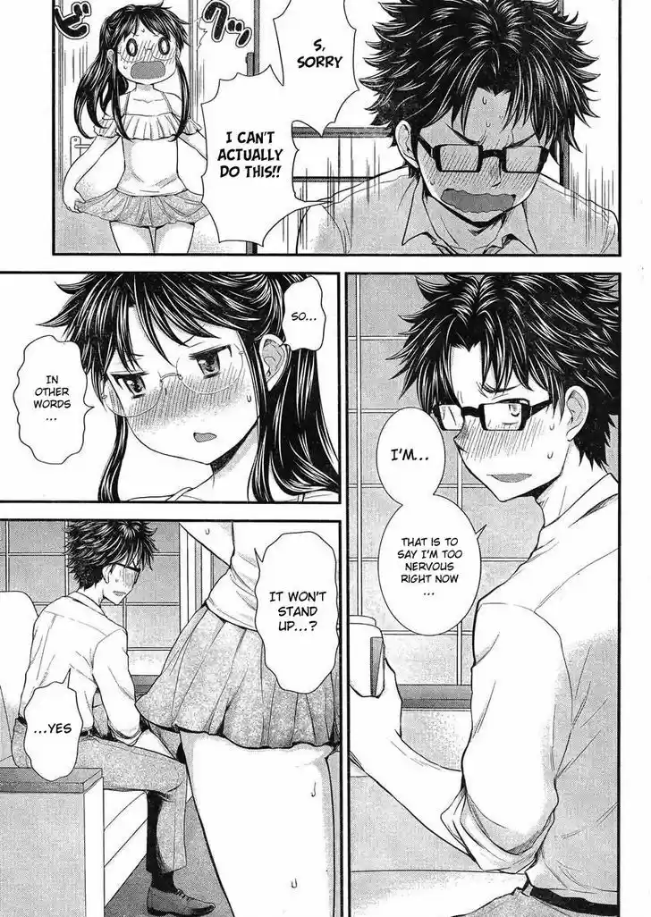 Read ASSASSINE Manga Online