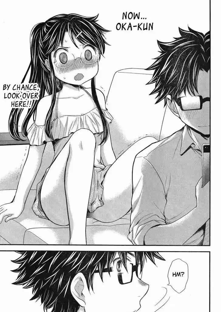 Read ASSASSINE Manga Online