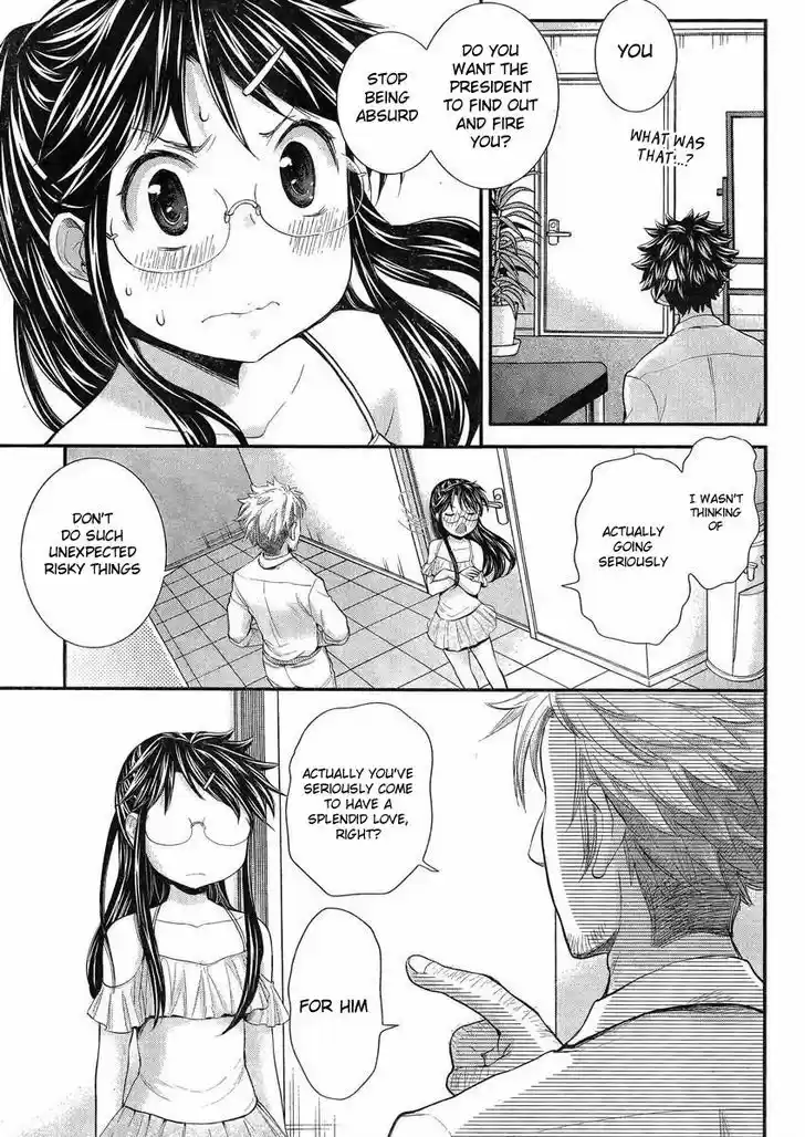 Read ASSASSINE Manga Online