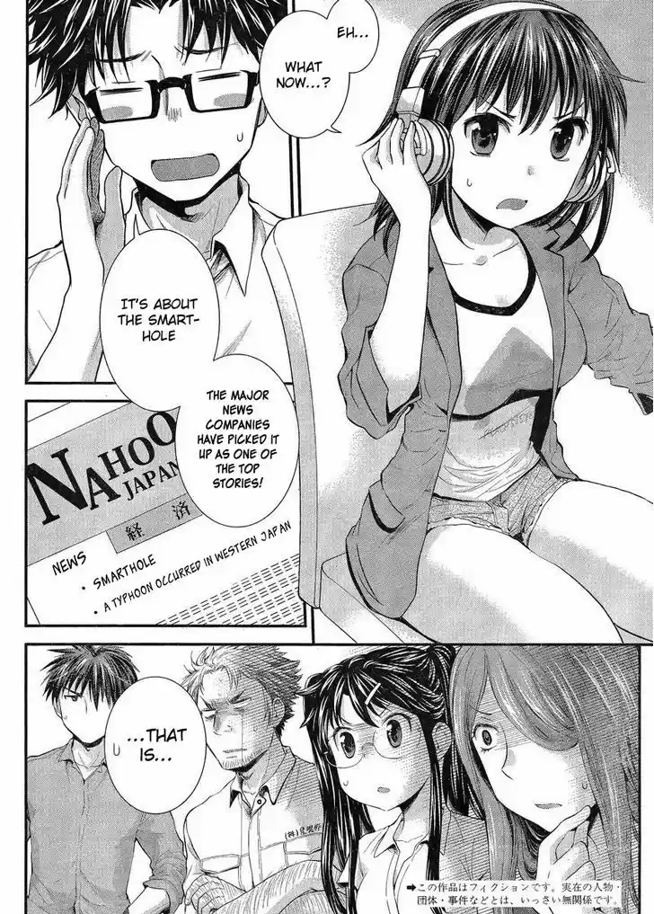 Read ASSASSINE Manga Online