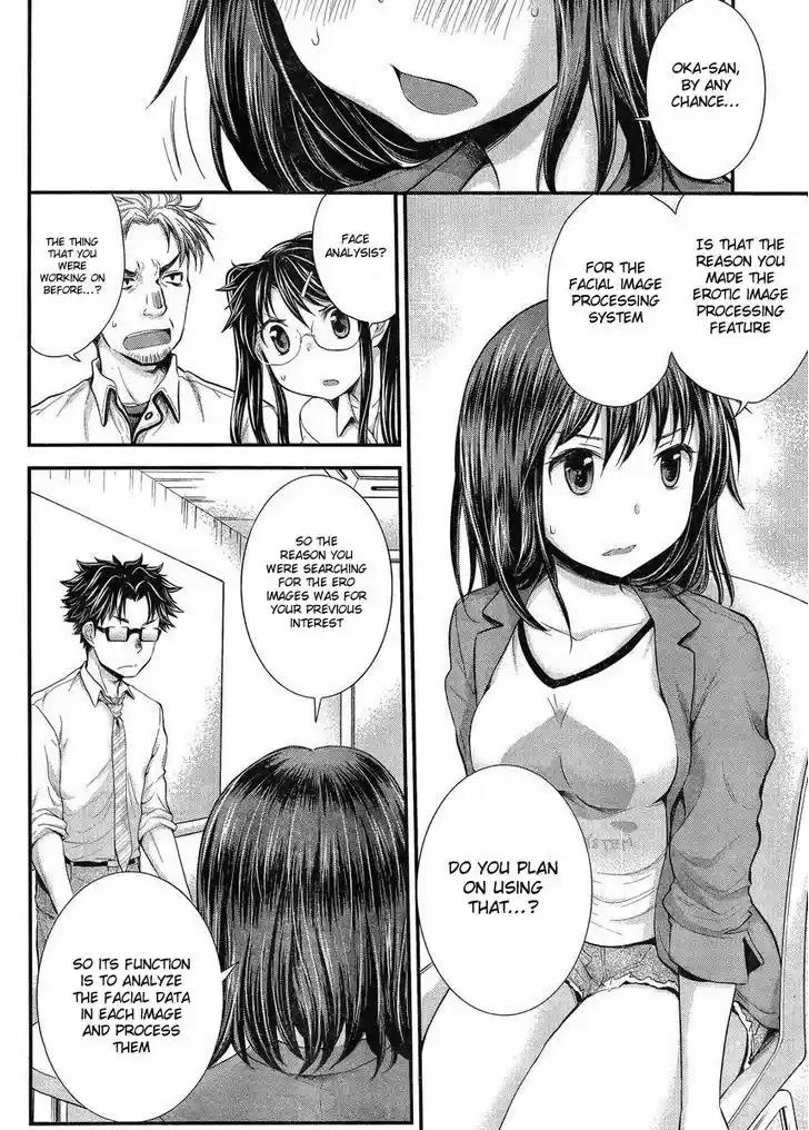 Read ASSASSINE Manga Online