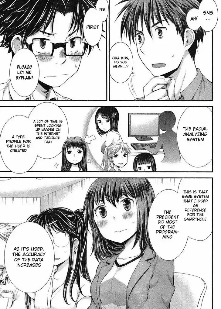 Read ASSASSINE Manga Online