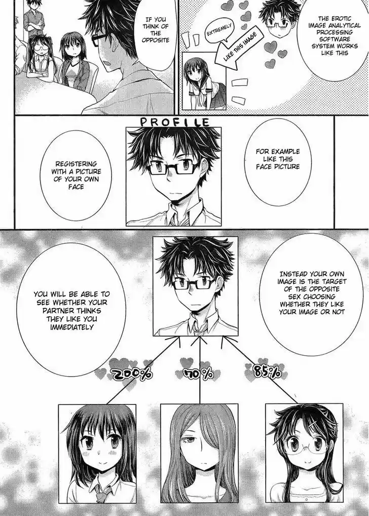 Read ASSASSINE Manga Online