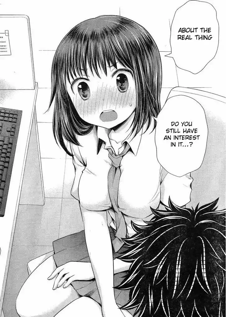 Read ASSASSINE Manga Online