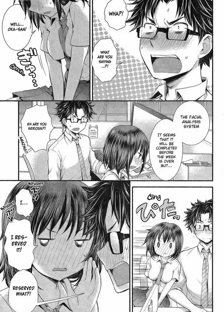 Read ASSASSINE Manga Online