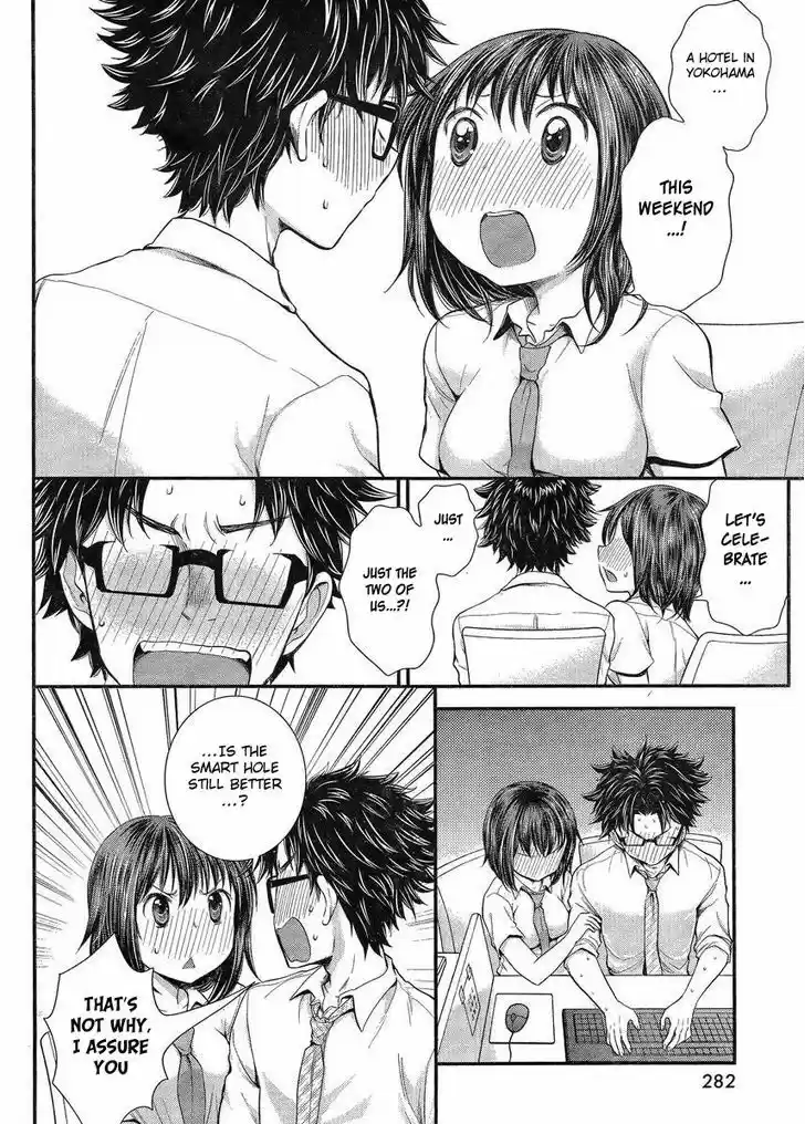 Read ASSASSINE Manga Online