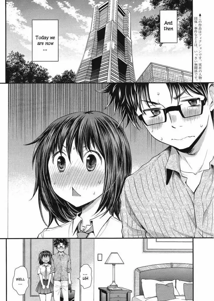 Read ASSASSINE Manga Online