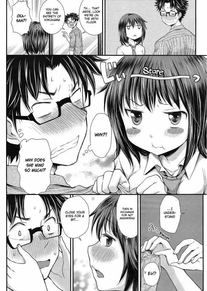 Read ASSASSINE Manga Online