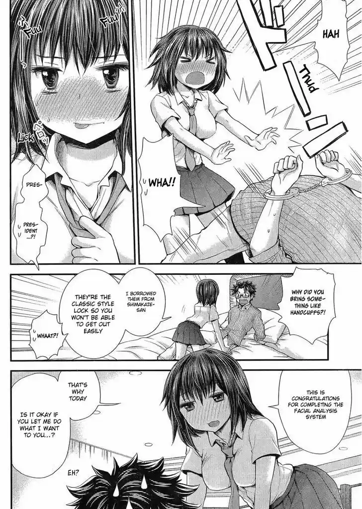 Read ASSASSINE Manga Online