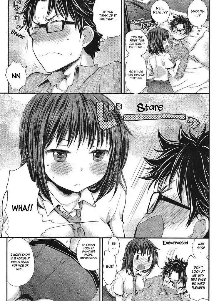 Read ASSASSINE Manga Online