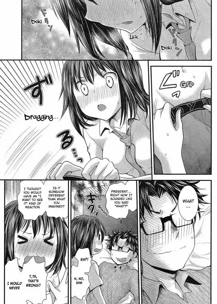 Read ASSASSINE Manga Online