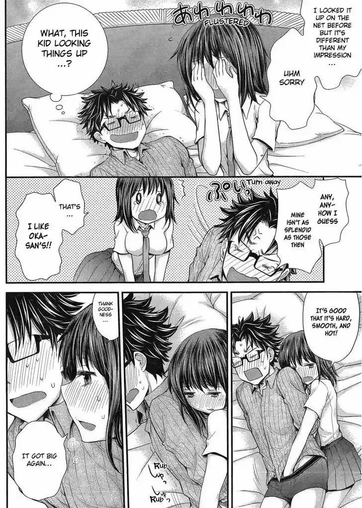 Read ASSASSINE Manga Online