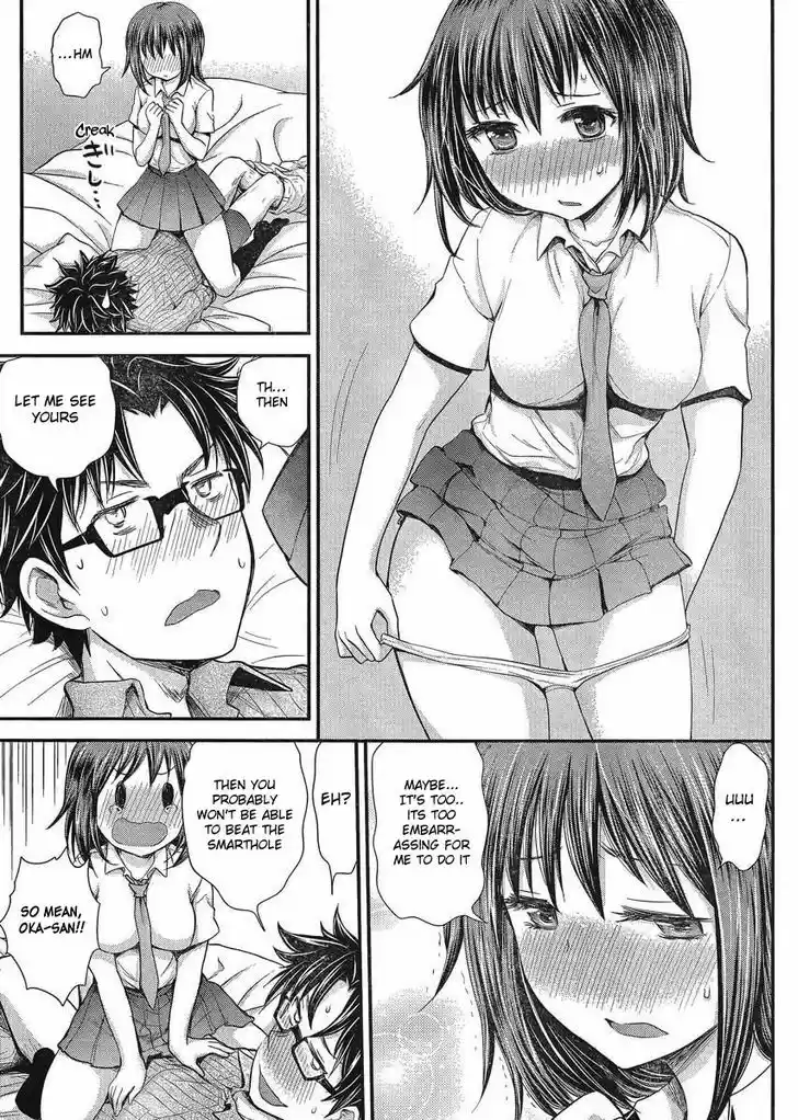 Read ASSASSINE Manga Online