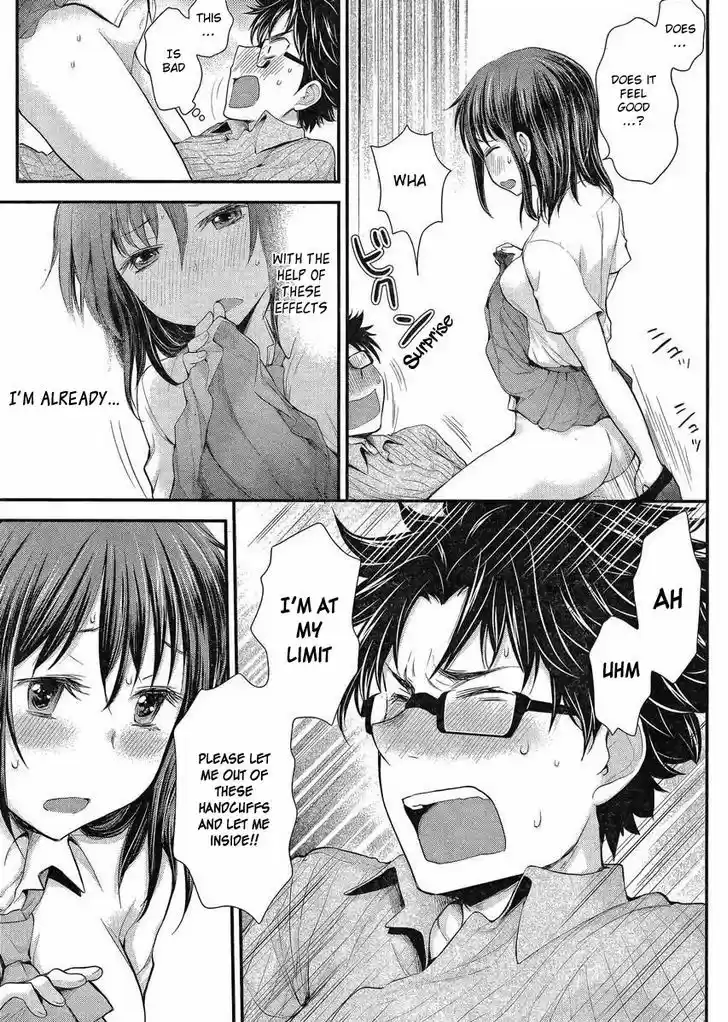 Read ASSASSINE Manga Online