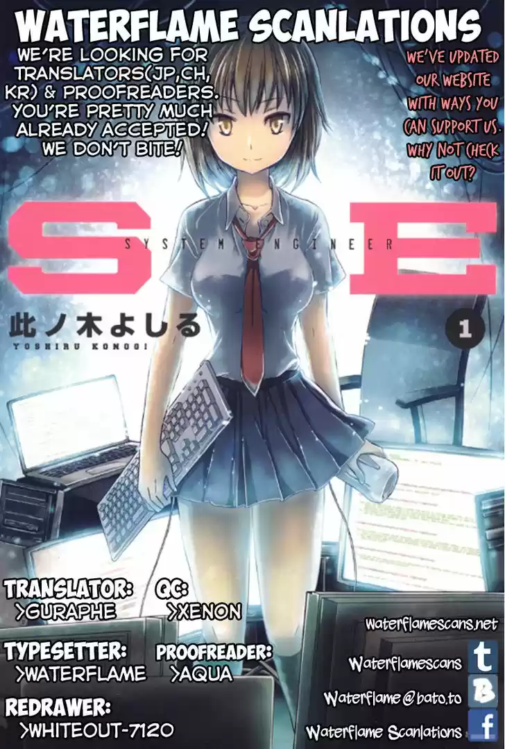 Read ASSASSINE Manga Online