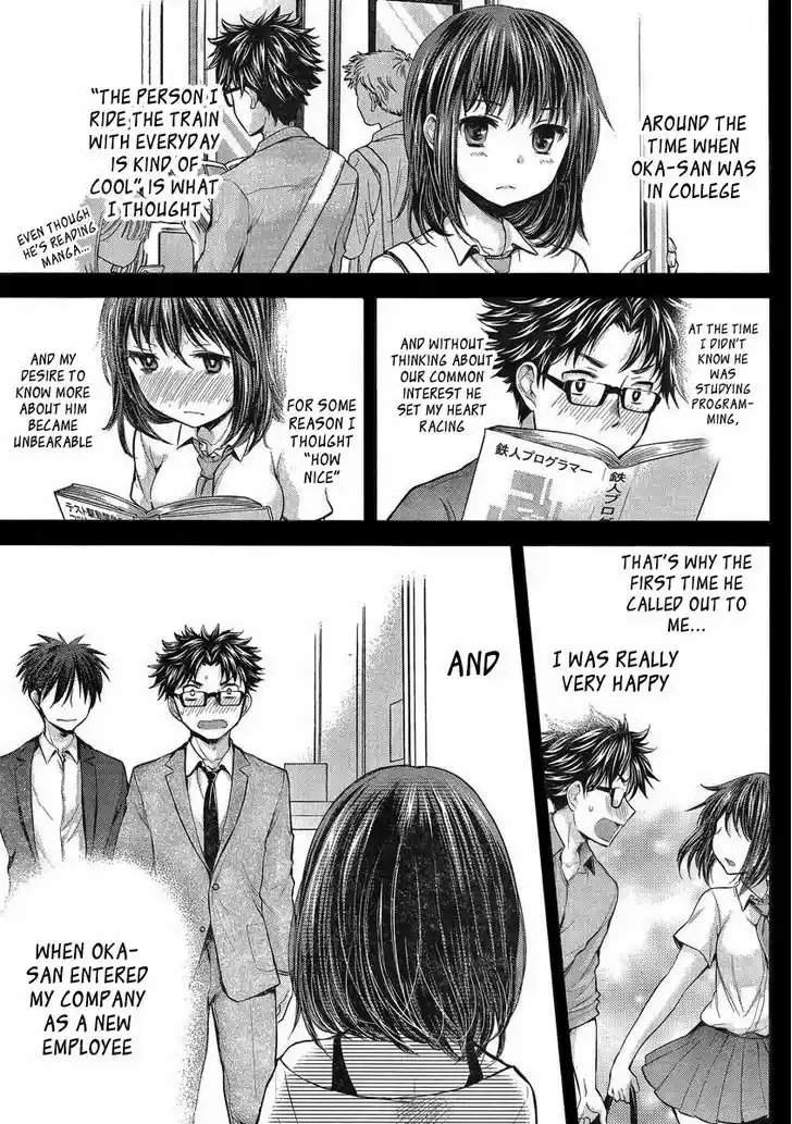 Read ASSASSINE Manga Online