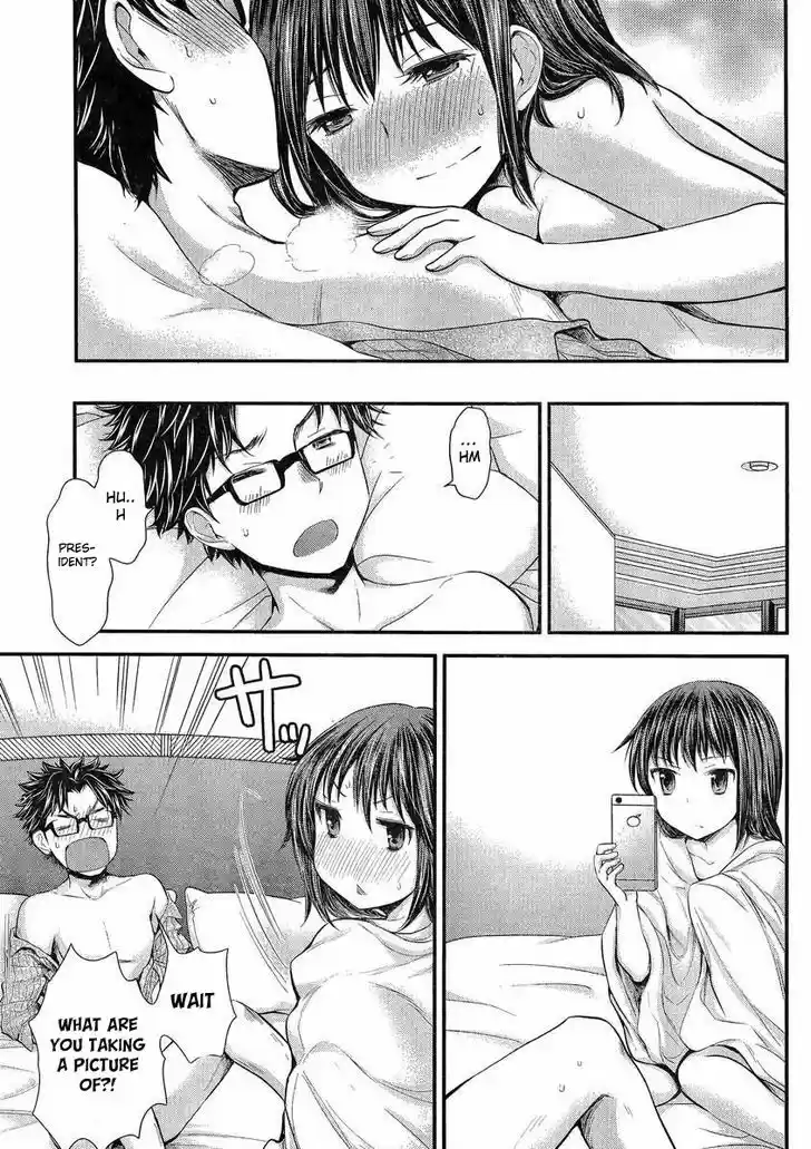 Read ASSASSINE Manga Online