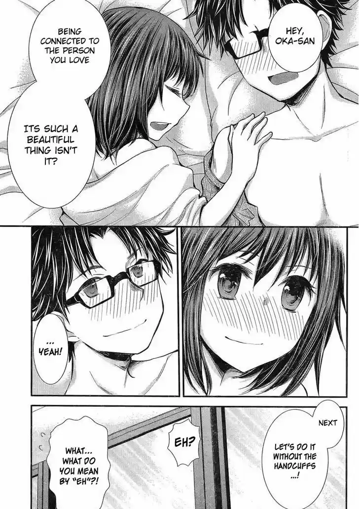 Read ASSASSINE Manga Online