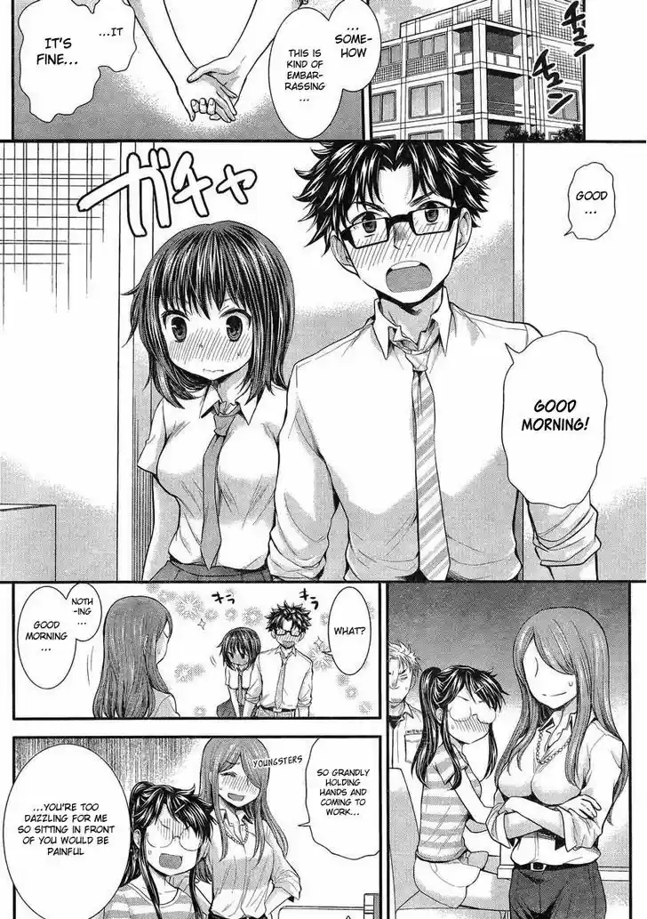 Read ASSASSINE Manga Online