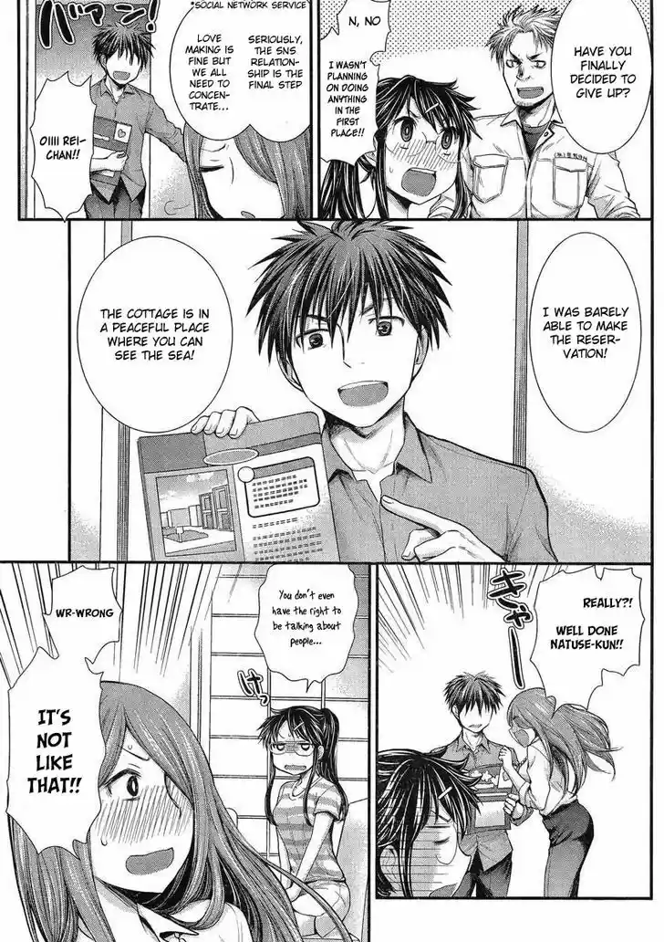 Read ASSASSINE Manga Online