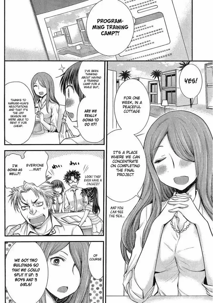 Read ASSASSINE Manga Online