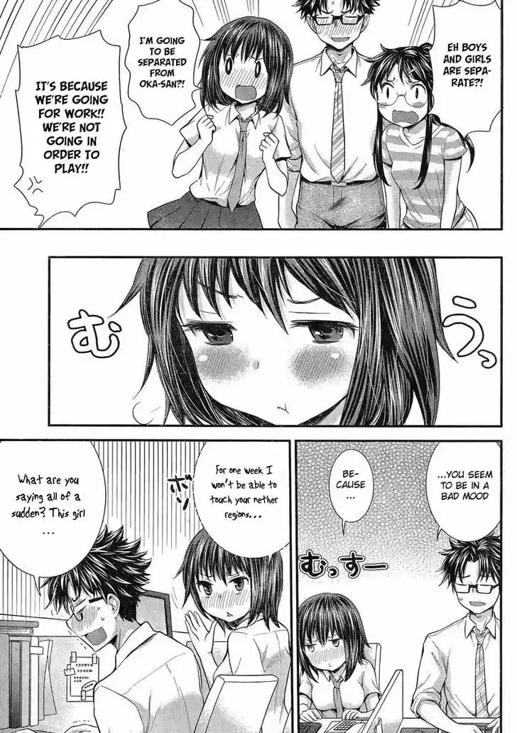 Read ASSASSINE Manga Online